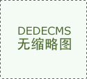 香蕉视频在线观看免费使用中應明確哪些問題？