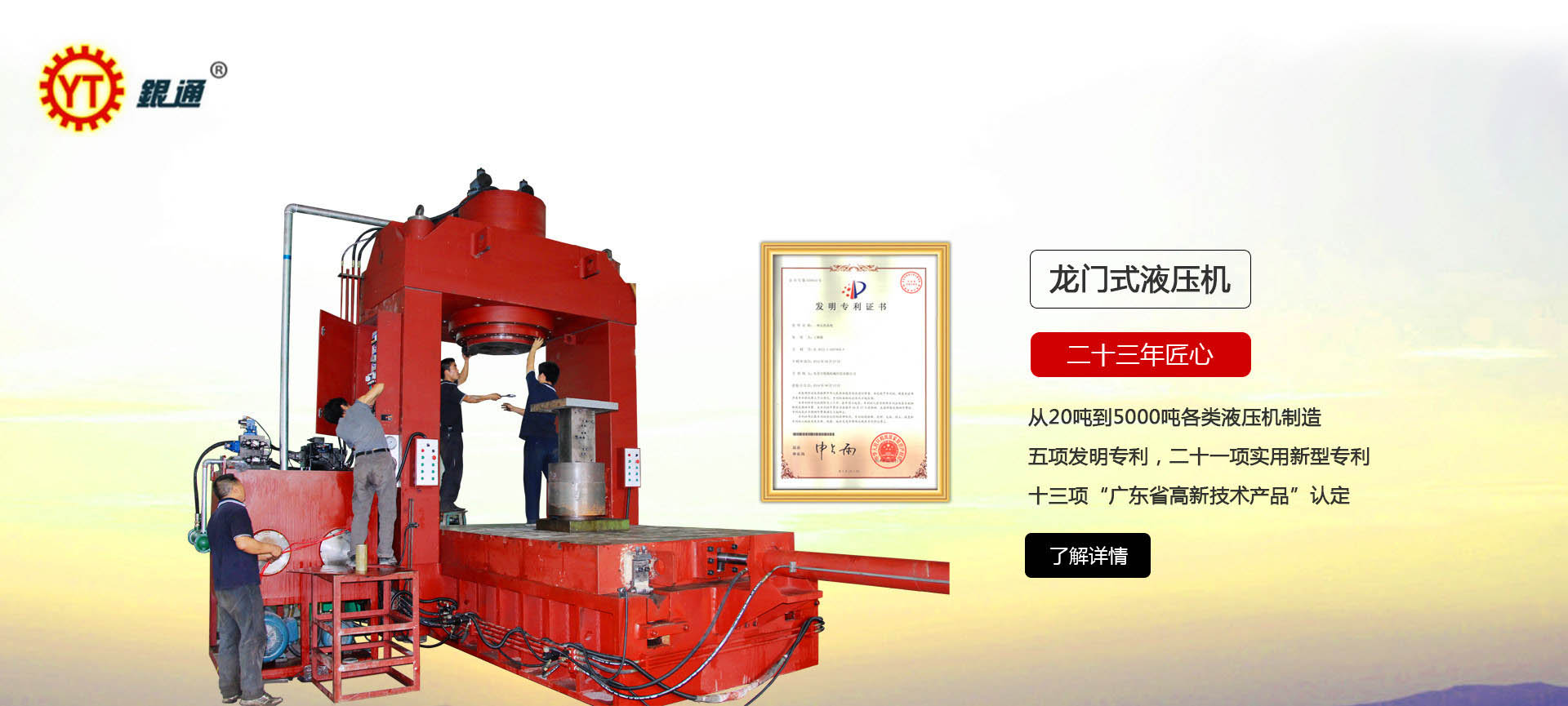 香蕉视频在线观看免费保險箱哪個更硬