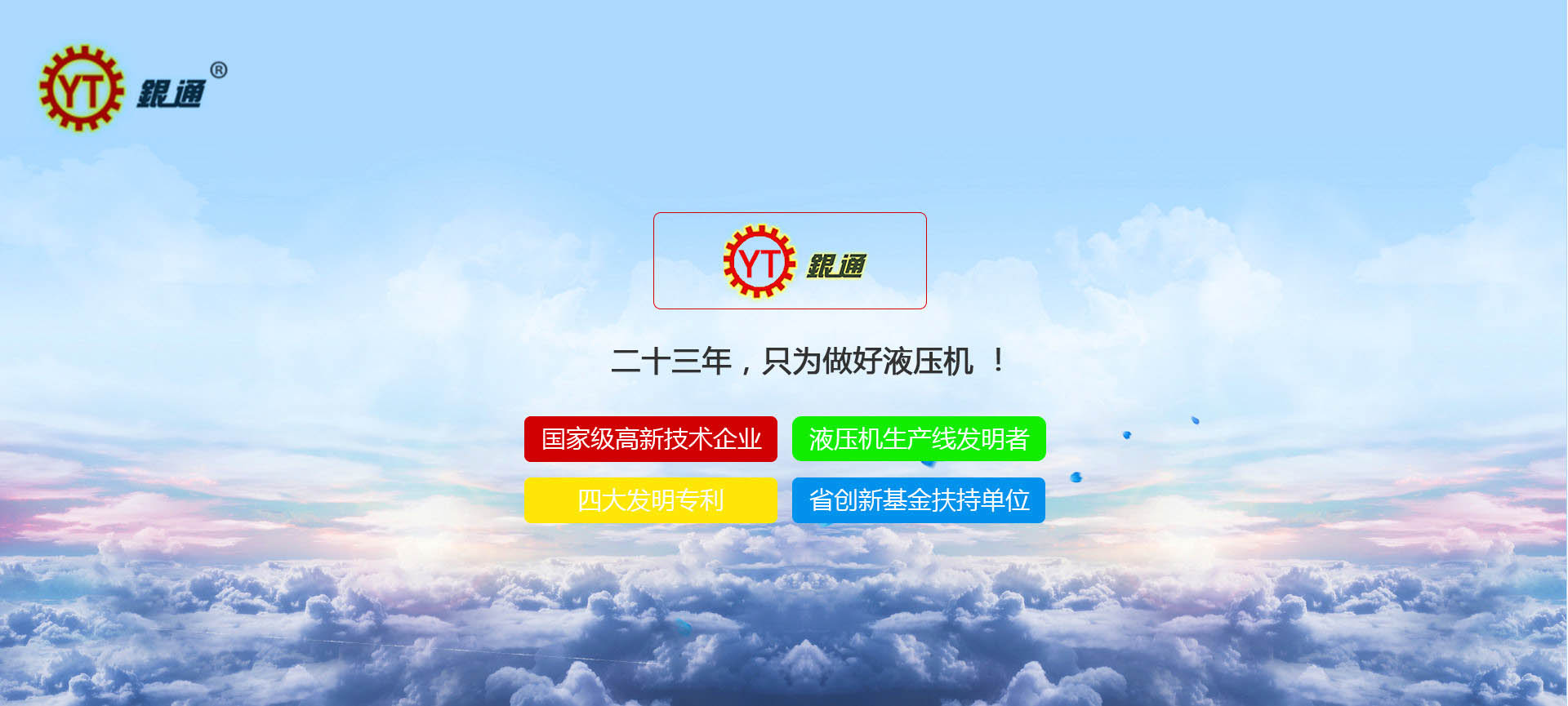 福建香蕉视频在线观看免费哪個品牌好用