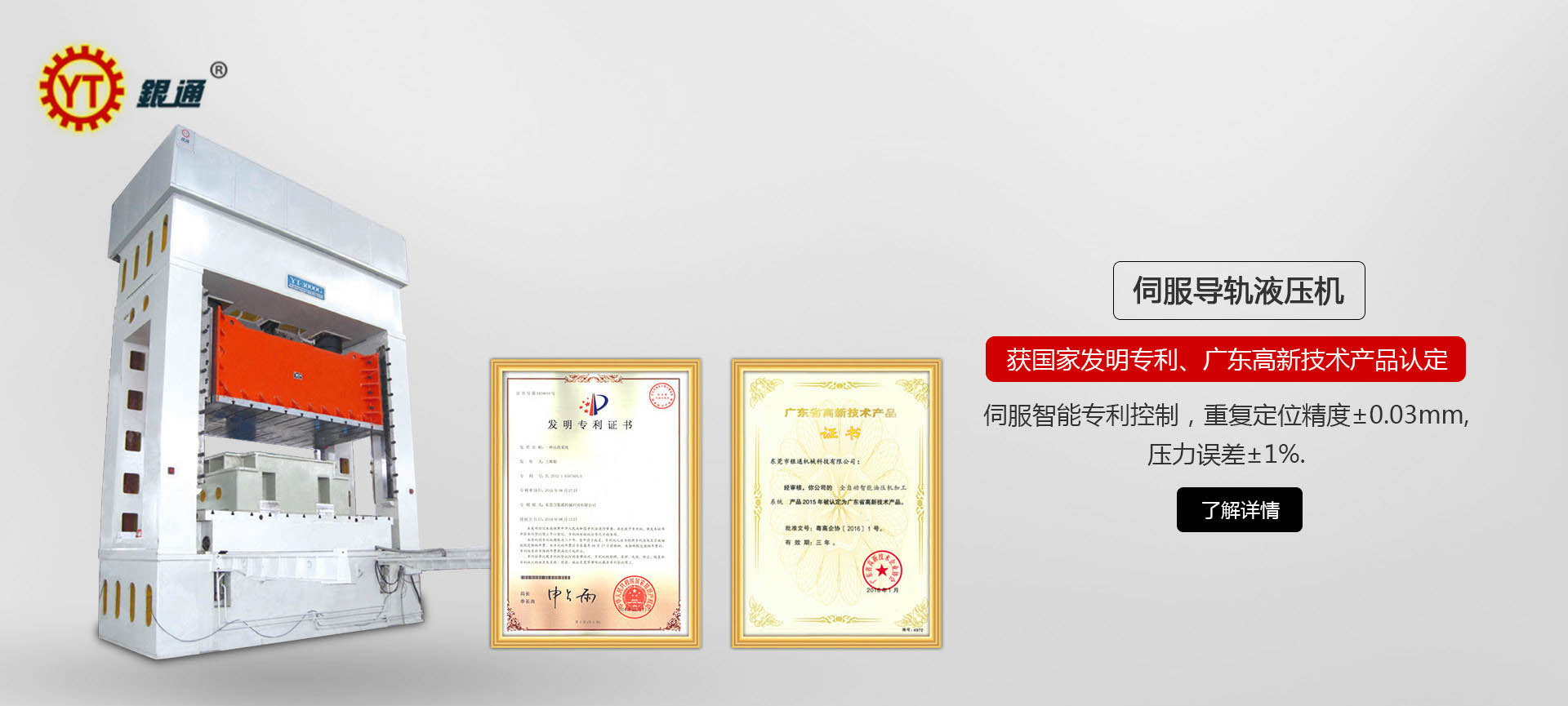 寧波開放式香蕉视频在线观看免费價位多少