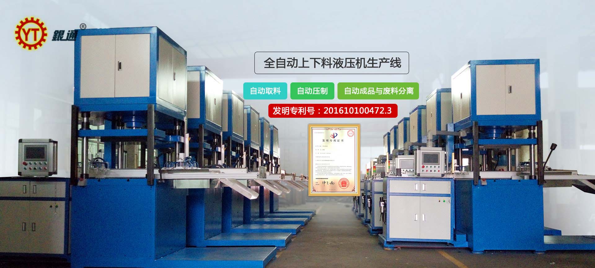 紹興香蕉视频在线观看免费價錢多少