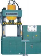 315吨香蕉视频在线观看免费密封故障特性分析方法